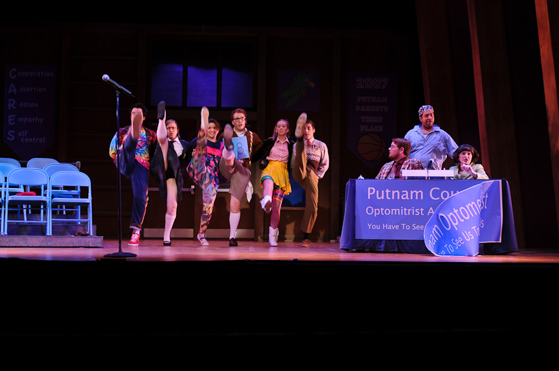 The 25th Annual Putnam County Spelling Bee