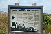 Sankaty Lighthouse