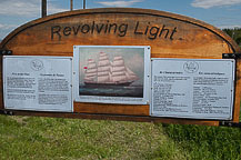 Ship Building Memorial