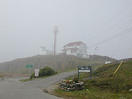 Yarmouth Light