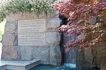 FDR Memorial